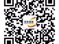 新加坡工作——连锁女装店销售员  微信：A18011526362