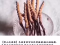 一年十二個月 鮮草的黃金供應期只有兩個月～ 你確定不嘗試一下大自然的饋贈嗎？