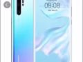 华为P30