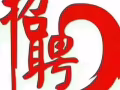 WP 焊工       微信： a15963006865