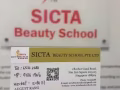 BUGIS 新加坡著名美容学校