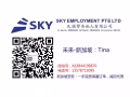 正规养生馆按摩师4000-6000/求职加微信：A18844198876