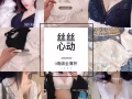露露的BRA小店