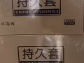 ? ?美國??能量A咖啡·實力夠硬?微信：aiwojiujiawo01