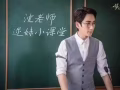幼师  华文教师  高薪水  月休4天