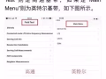 收一部iPhoneX，带价联系，谢谢