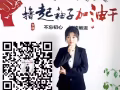 厨师单 新加坡本地中介 费1.8万 直接对接雇主，微信：SB-JOBS2