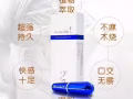 契默契【蚁王】【增大膏】【南黔本草】【享久二代喷剂】微信:T846010222