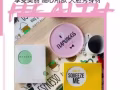 M ONE 瘦身产品 Squeeze Me?+Matcha?