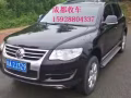 成都二手车回收，成都汽车收购
