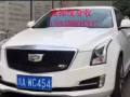 成都二手车收购