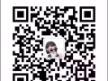 【海外直招】 無押金客服，活好保走聯繫我看單：手微同步13624370920