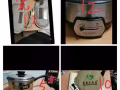 便宜二手家电