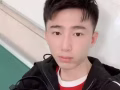 找姐姐保養