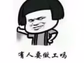 Wp厨师     咨询微信：a15963006865