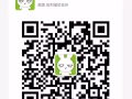 新加坡貨物TNT UPS FEDEX全球進口香港或大陸-門到門服務,可靠穩定