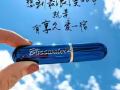 享久2代喷剂  100%无麻木，口交无察，水洗不影响