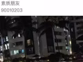 公寓小时房，短期租房，日租