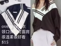 處理二手女裝 質量好 價格美麗