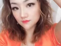 中式按摩