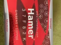 批发汗马糖