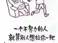 爱在新加坡！中国到新加坡一直在来回服务