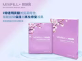 韩国‘密斯菲尔’Misfill医用面膜??