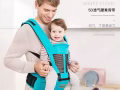 宝宝可爱衣服套装/背带/学步带