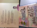 新加坡开拓200周年纪念钞$20