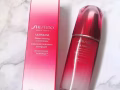 资生堂红腰子精华 - 75ml