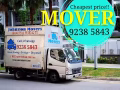 Delivery and Movers service