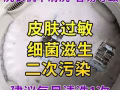 专业清洗 洗衣机 空调 全岛价格最低  药水清洗