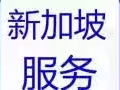 电工检查修理