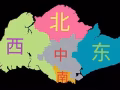 ❤你点我找 ?  东-南-西-北-中  ❤