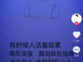 找淡滨尼晚上的兼职