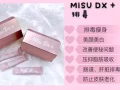 Misu