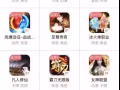 玩遊戲嗎？