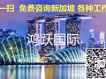 大龄普工新单来袭  L006581439314