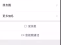 蔡厝港吉丰站公寓