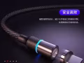 手机充电线！一线两个头