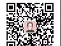 女裁縫，1名，年齡40以下  收入1700-1800 左右