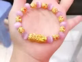 嘿嘿? 正品越南沙金