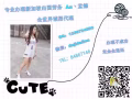 设计师 等各行各业工作多多  选择多多