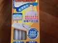 静电除尘拖把原价$11.9现价只需$9