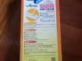 静电除尘拖把原价$11.9现价只需$9