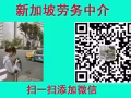 上市公司急招生產員工