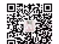 承接各种充值及换微信红包支付宝 面对面转? 地铁绿线优先 加v咨询