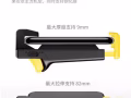 蜂刺4指吃雞神器，PUBG和平精英，可隨身攜帶.隨時隨地吃雞