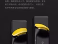 蜂刺4指吃雞神器，PUBG和平精英，可隨身攜帶.隨時隨地吃雞