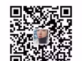修车工SP
